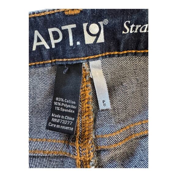 Apt. 9 | Women's Blue Straight Jeans | Size 8P | 1053 - Picture 9 of 9